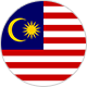 マレーシア